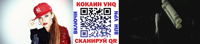 гидра ссылки  Тотьма  COCAIN Эквадор 