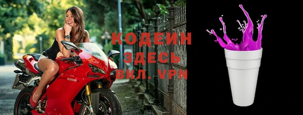 jwh Алзамай
