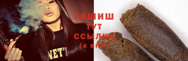 твердый Алексеевка