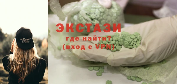 твердый Алексеевка