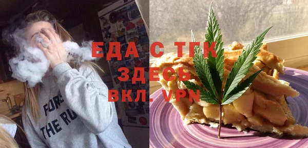 apvp Саяногорск