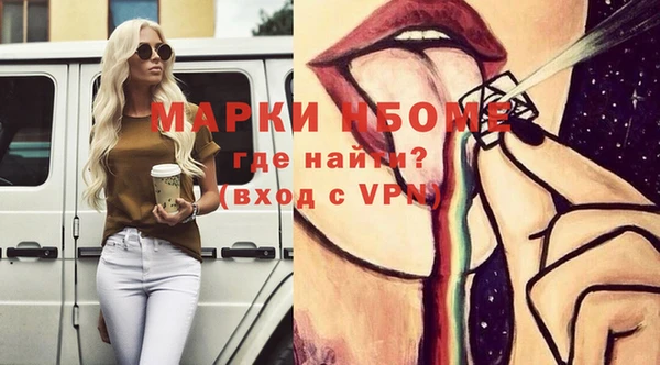 твердый Алексеевка