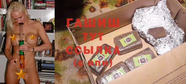 молекула духа Алексин