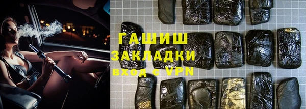 твердый Алексеевка