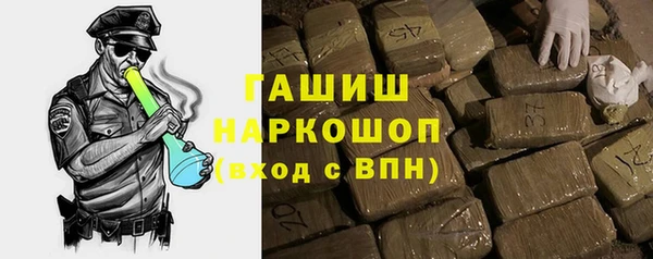 молекула духа Алексин