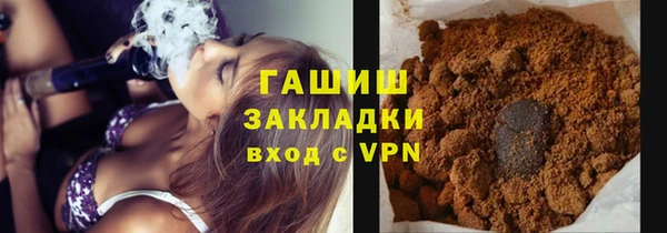 твердый Алексеевка
