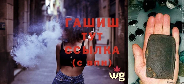 твердый Алексеевка